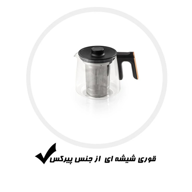 سماور برقی آرزوم ترکیه مشکی 3.5 لیتری باقوری Arzum