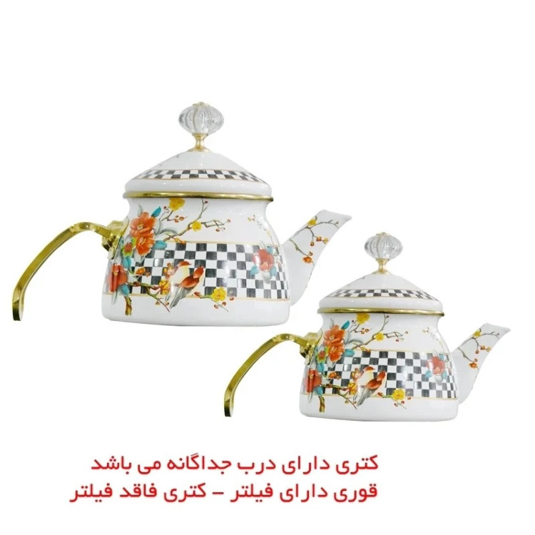 کتری و قوری لعابی ترکیه برند شاهین